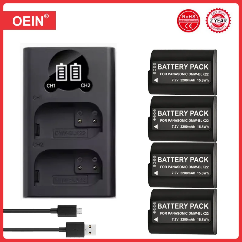 4Pcs 2200mAh DMW-BLK22 Battery& Dual Charger for Panasonic Lumix DC-S5 II DC-S5 IIX GH5 II GH6 S5II S5IIX S5M2 S5M2X GH5M2