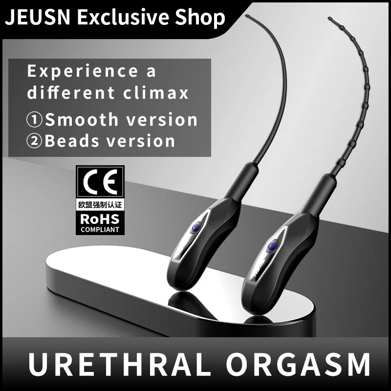 Guitar USN-Vibromasseur urétral masculin en silicone souple, ensemble de dilatateurs uréthraux, prise de pénis Cathcirculation, UNIS issement des