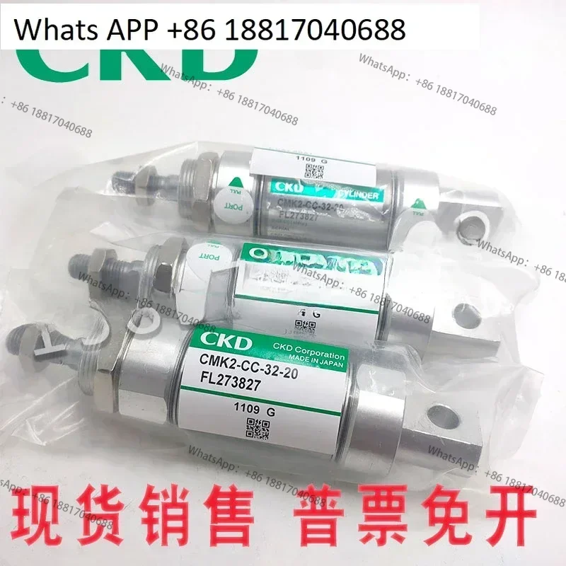 1PC Ckd Cylinder Cm… - image