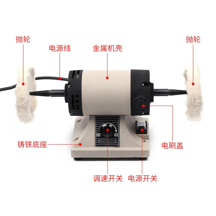 Dental Polishing Instruments Grinding Machine Dental Lab Polish Adjust Speed Metal Polishing Unit