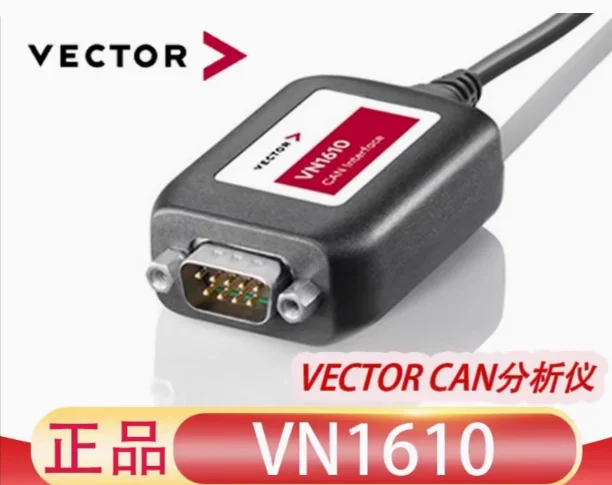 For The bus interface of the Vector VN1610 CANFD analyzer USB interface is new and authentic