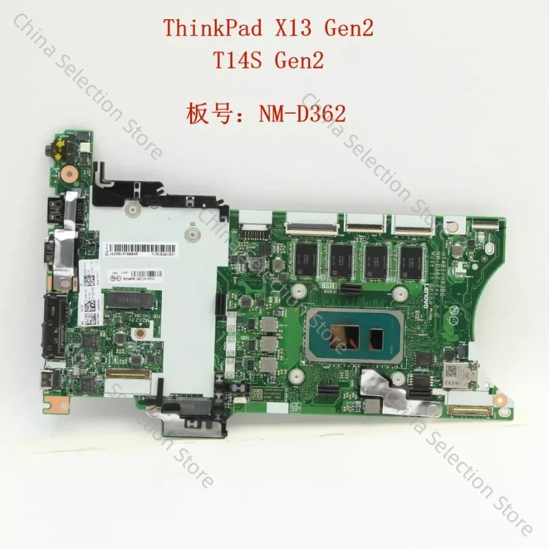 For Lenovo Thinkpad…