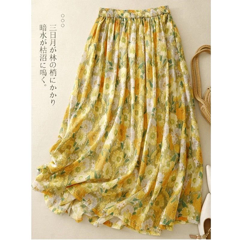 

Arts Style 2025 New Arrival Summer High Waist Women Skirt All-match Loose Casual Vintage Floral Print A-line Mid-calf Skirts T78