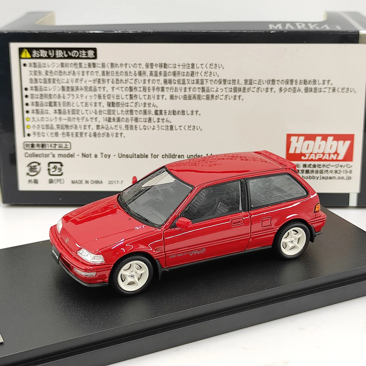 

Хобби, Япония, масштаб 1:43, Honda Civic EF9 SRI II, модель автомобиля из смолы, Коллекционная игрушка, подарок, сувенир, украшение для дисплея
