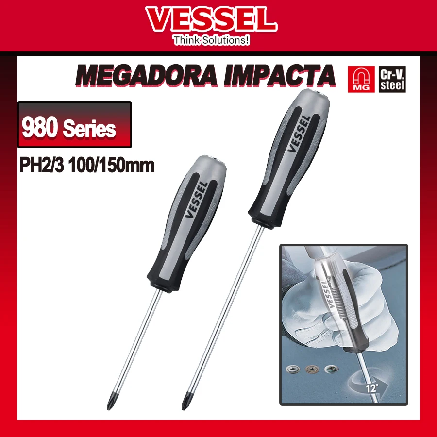 

VESSEL MEGADORA IMPACTA Ударная отвертка Крестовые отвертки JIS Крестовая отвертка Impacta Серия No 980