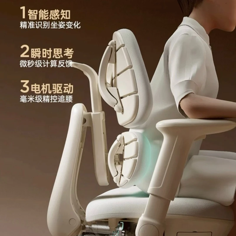 Children's Learning Chair Ultra Adjustable Height