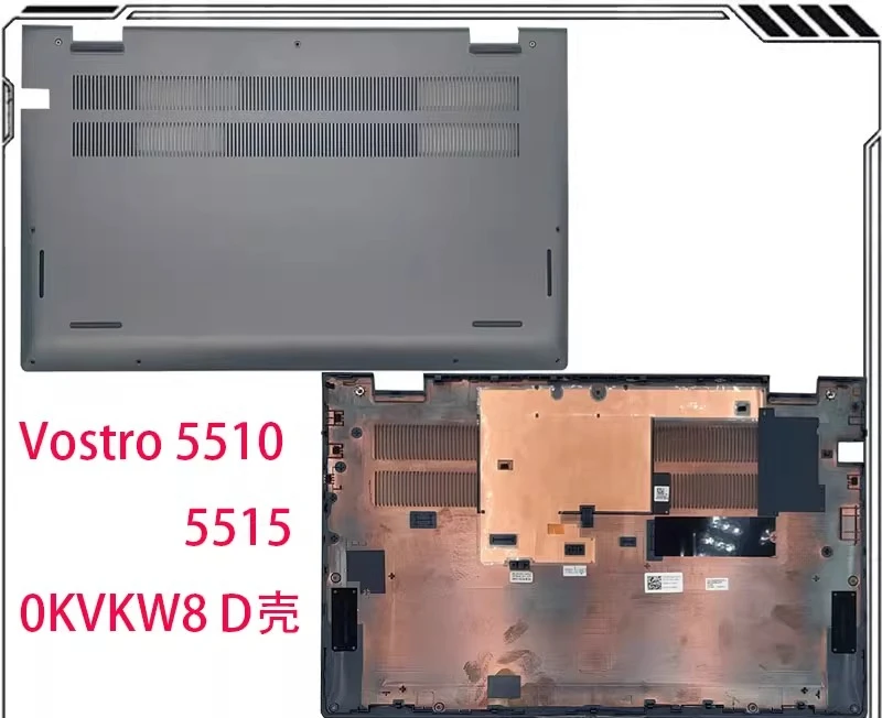 For  Dell  Achievement Vostro 5510 5515 D Case, Bottom Case 0KVKW8