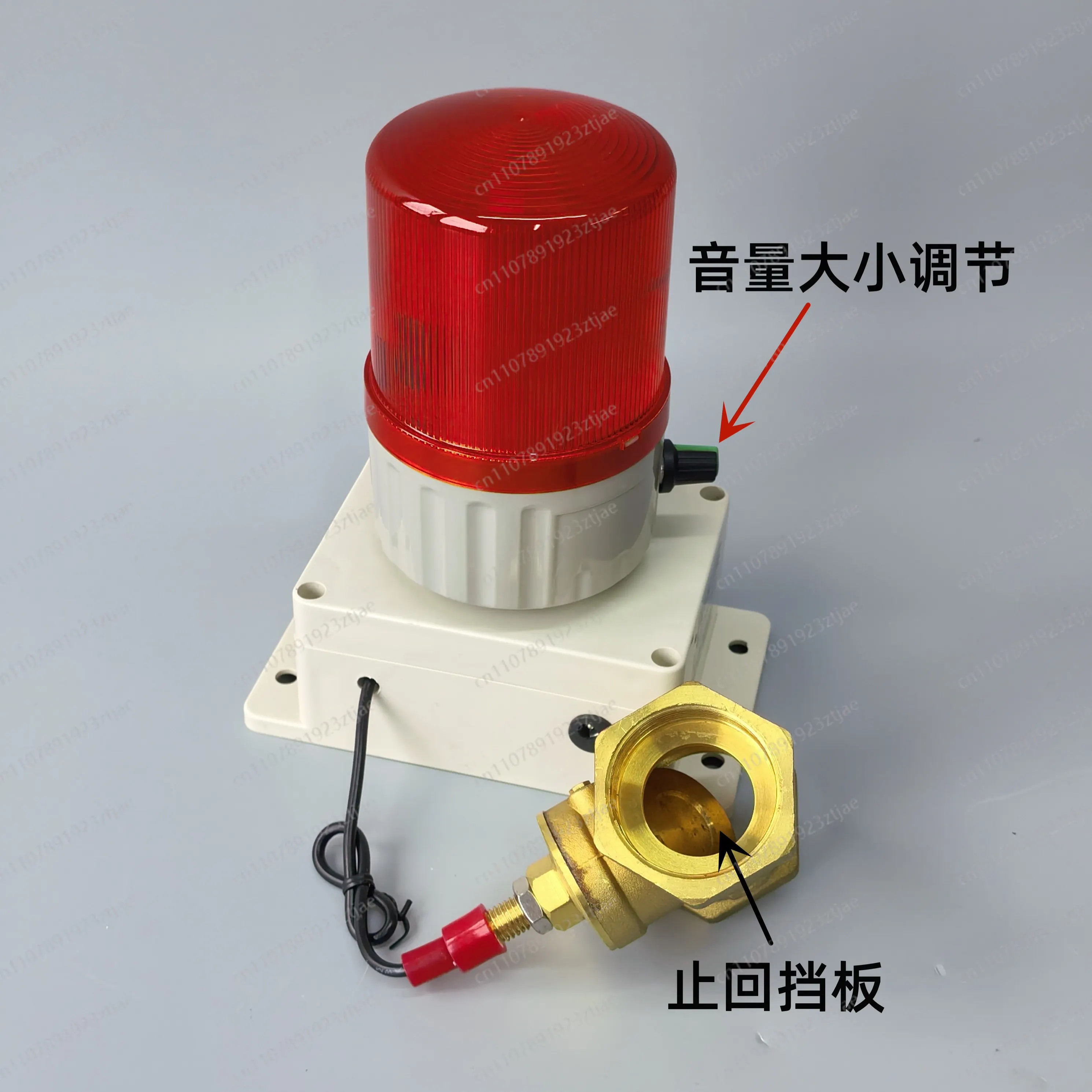Waterflow Alarm Water Shortage Alarm WAter LeVel Detection Alarm Liquid Level Interruption Detector WaTer IntErruption Flowmeter