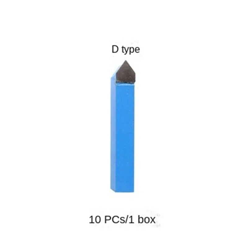 cemented carbide- turnning tools Lathe turning tool 8mm*8mm 10mm*10mm 12mm*12mm mini carbide tipped lathe cutting tool set