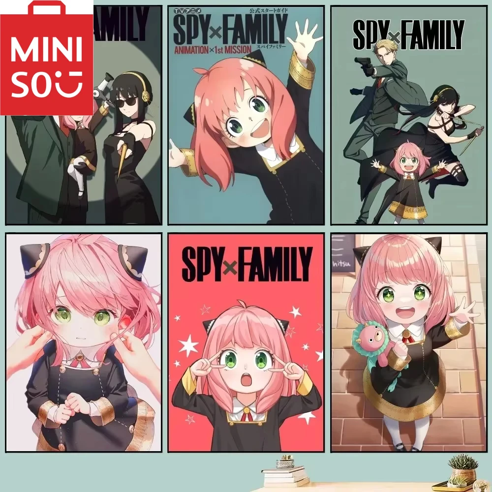 Miniso Classique Ré… - image