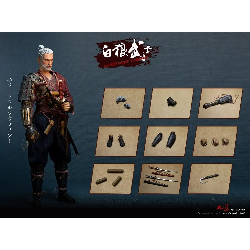 【متوفر 】 Jiujiang الأصلي الأبيض الذئب المحارب المحمول دمية الجندي اليدوية لعبة مجسمة مجموعة الهدايا #6