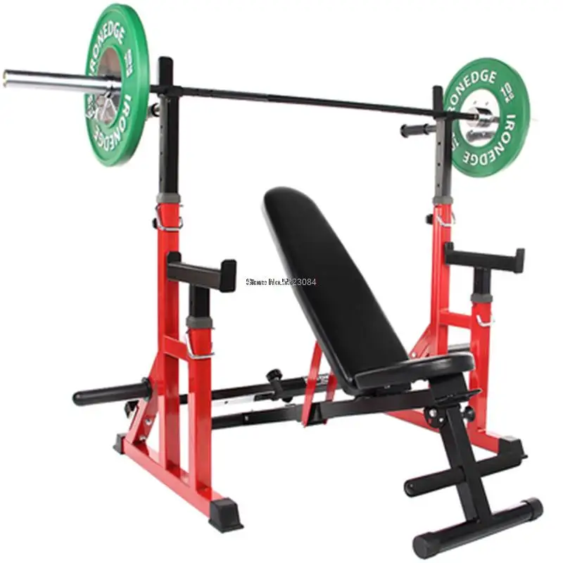 

Adjustable Multifunctional Squat Rack Weightlifting Barbell Rack Bench Press Strength Horizontal Bar Parallel Bar Trainer