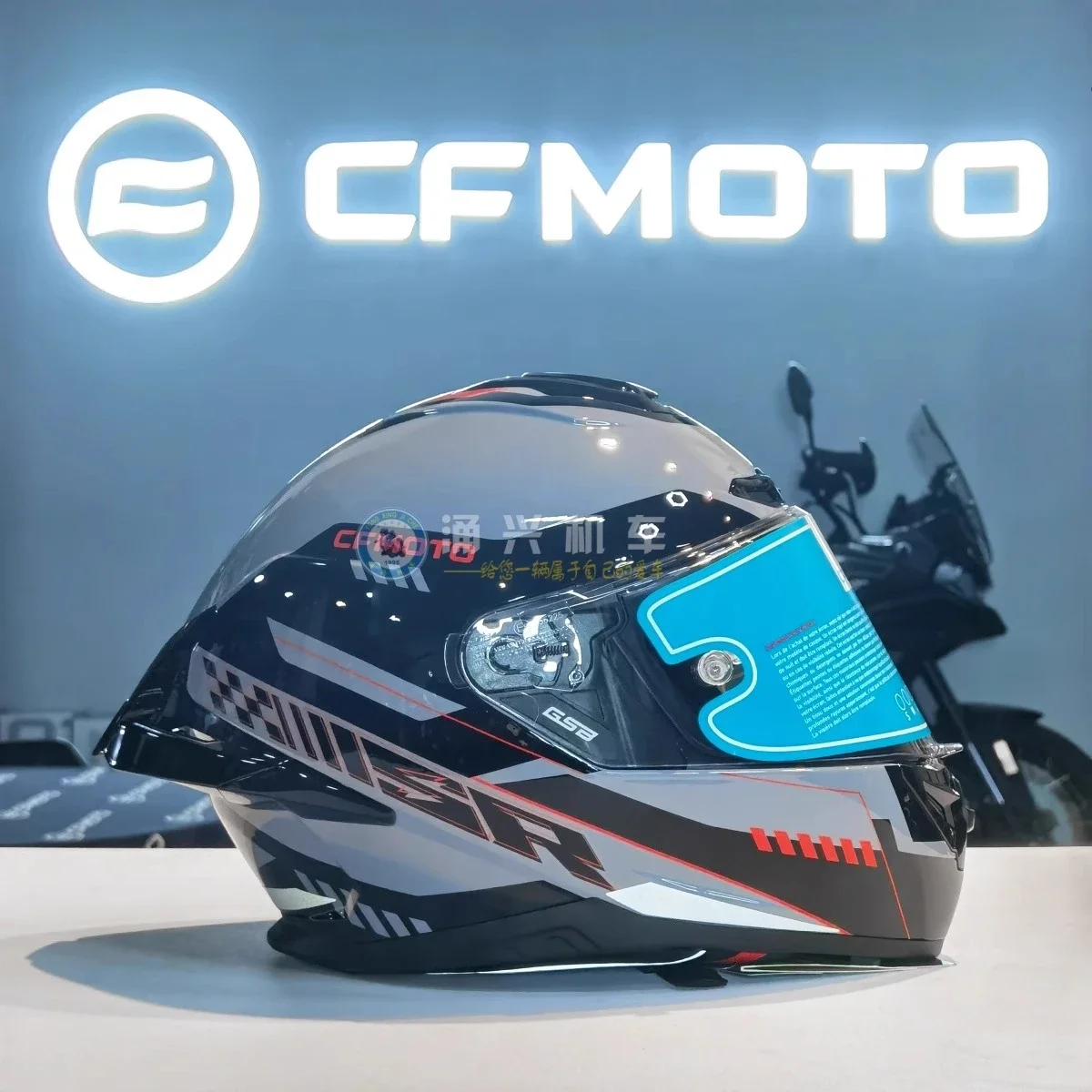 

Совместный мотоциклетный шлем CFMOTO и GSB 2025 года, мужской анфас, внедорожный гоночный шлем Capacete Cascos Para Moto DOT Casco Perro