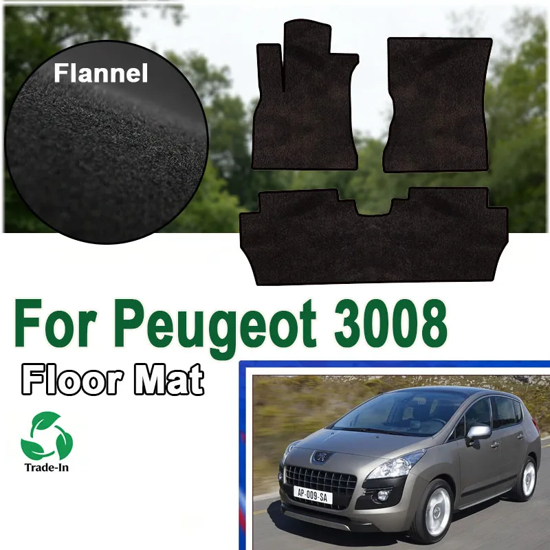 

Фланелевые коврики для Peugeot 3008 T84 2009-2016: Накладки на пол, ковровые покрытия, защитные накладки на ступни, наклейки