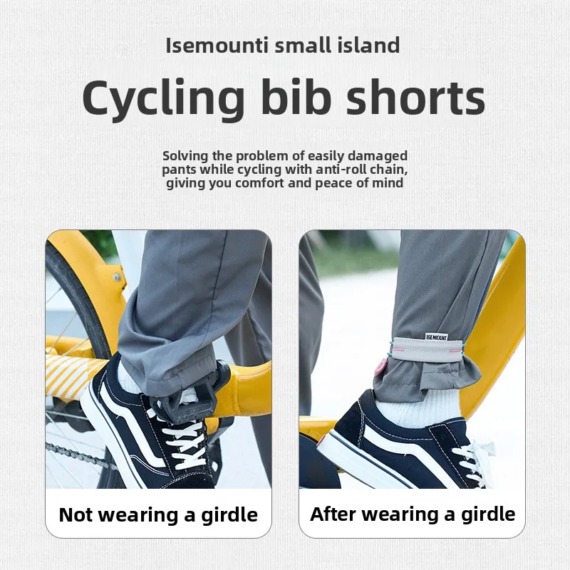 Outdoor Cycling Reflective Beam Trousers Elastic Rope Storage Buckle Straps Night Running Sports Leggings Ties