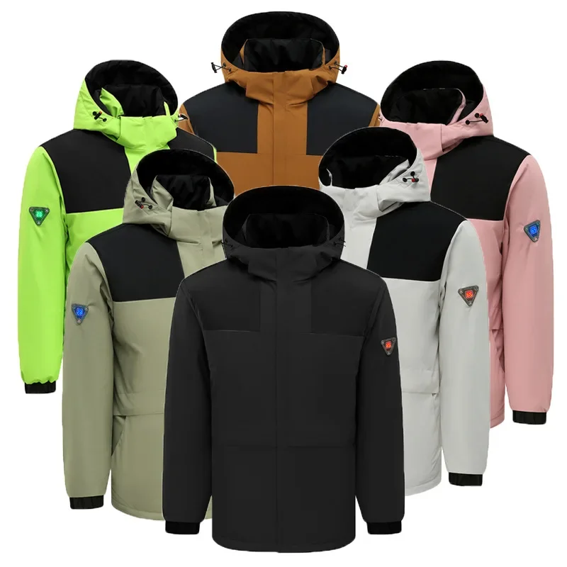 

Smart Heating Jacket - Electric Warming with Adjustable Temperature for Outdoor Sports