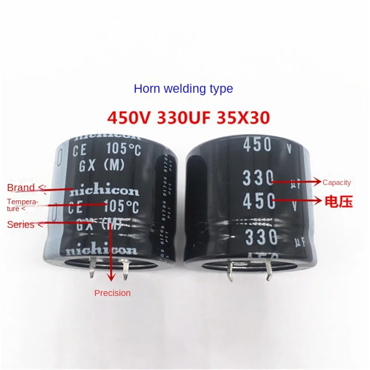 1PCS 450V330UF 35X30 Nikkeon 330UF 450V 35 * 30 GX High frequency low resistance long life