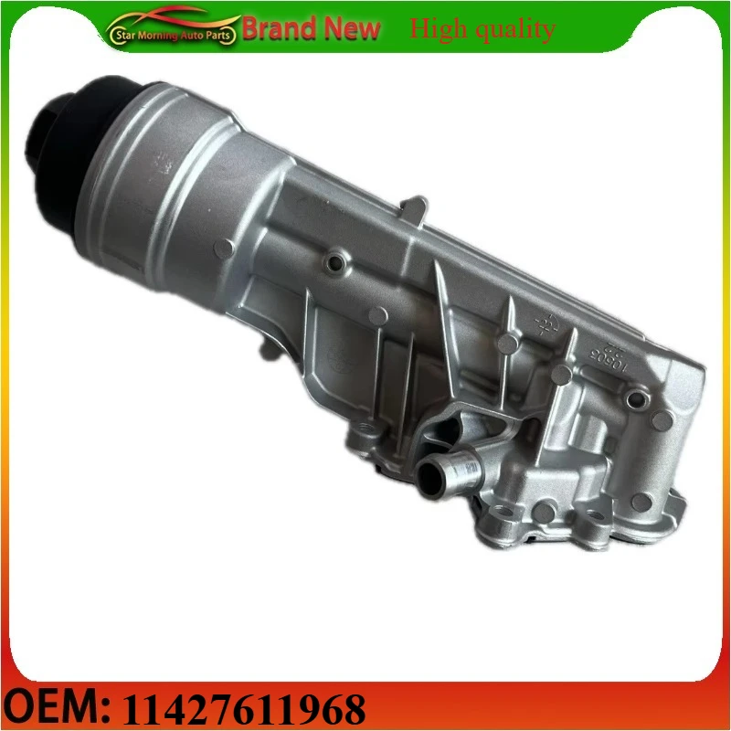 11427611968 A11427611968 Automobile Parts Brand-new Engine Cooler Oil Filter for F20 F30 F35