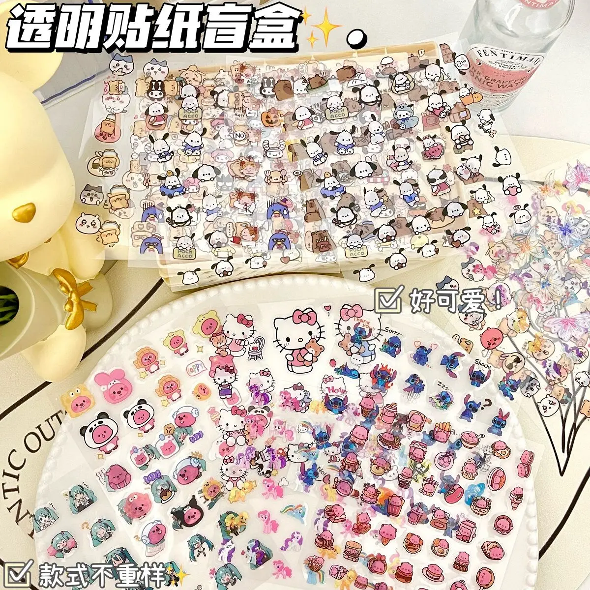 

Chikawacute DIY cartoon transparent sticker high-value decorative desktop pen holder waterproof children's sticker hello kitty