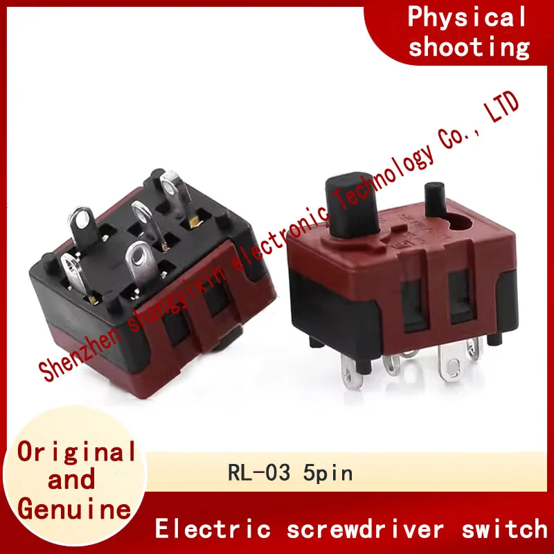 RL-03 Power screwdriver Switch Button Angle Grinder Sander Cutting machine Accessories Power tool switch