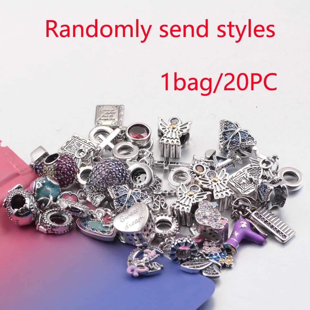 925 فضة مخفي الساخن بيع قلادة بها خرزات حقيبة أعمى تم إرسالها عشوائيا مع 20 سحر مناسبة للنساء سوار ذاتي الصنع هدية #2