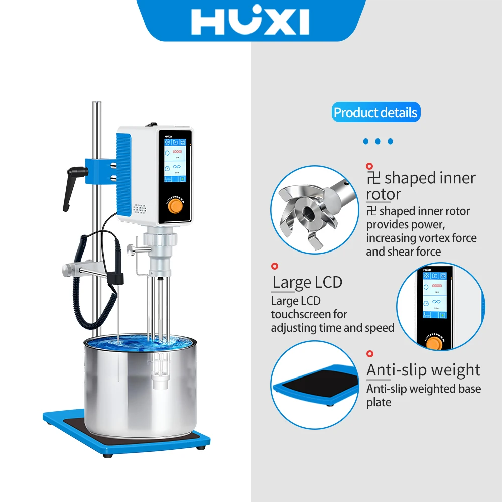 2026 4. 6L High Viscous Stainless Steel Lab High Shear Homogenizer with Automatic AC Motor for Cosmetics and Chemical Processing