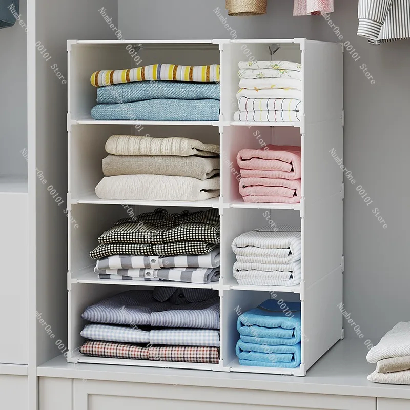 Home Bedroom Wardrobe Storage Box Clothes Organizer Bin Layered Divider Shelf Plastic Folding Storage Cabinet Garments Student