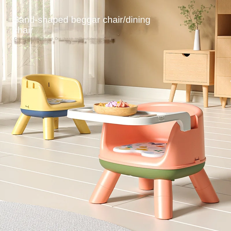 Baby dinning chair, multifunctional household kids baby seat feeding chair