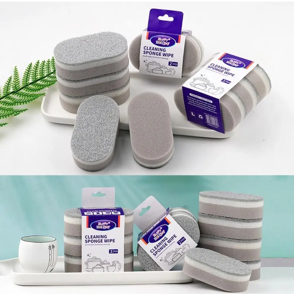 1/2/3PCS Three-Layers Dishwashing Sponge Decontamination Cleaning Dishwashing Towel Double-Sided Household Cleaning Tools