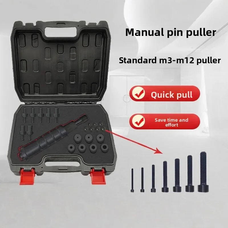 Manual Pin Puller Female Thread Locating Pin Puller Service Tool H-KNHN Standard M3-M12