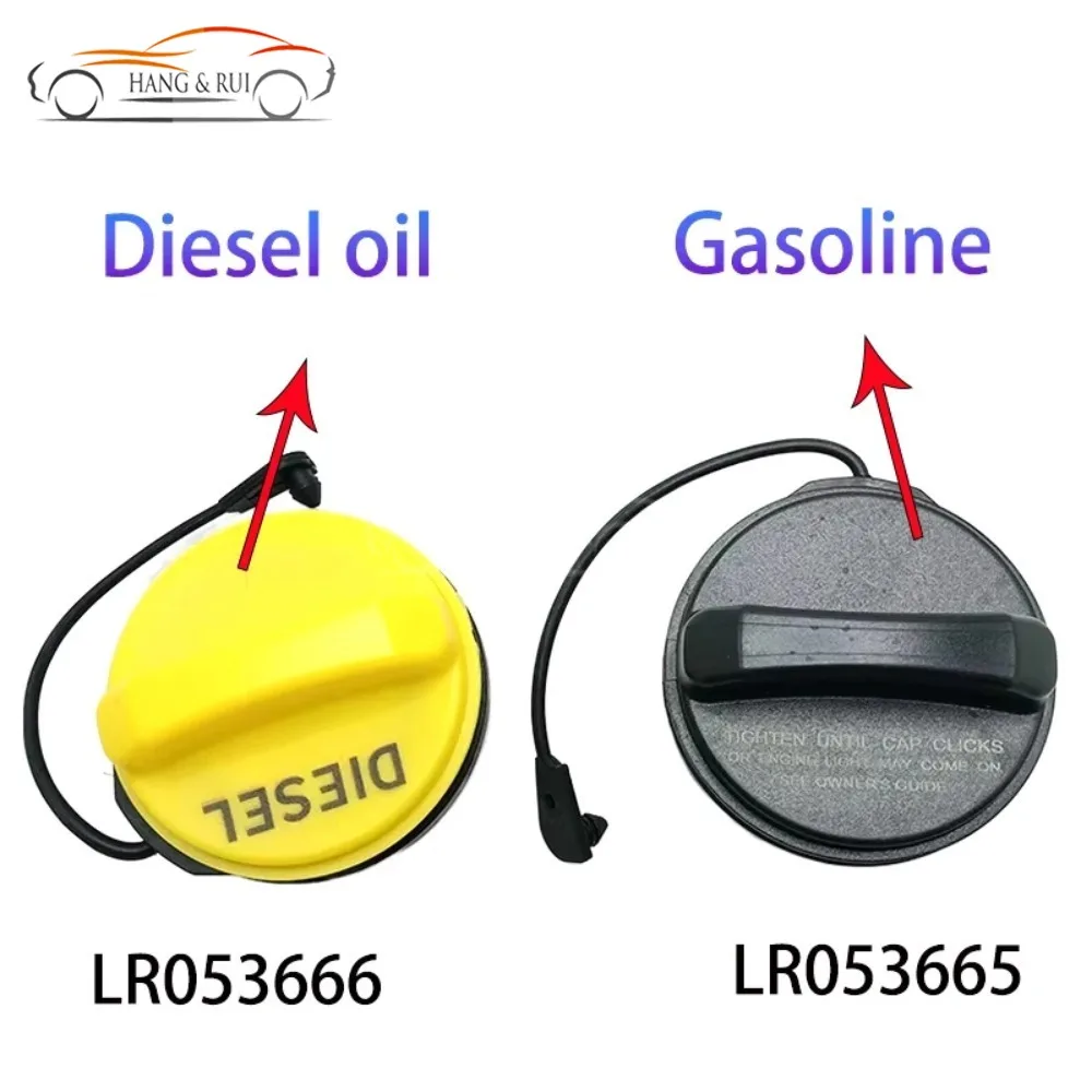 LR053666 LR053665 ABS Fuel Gas Tank Filler Cap for Land Rover LR3 LR4 Discovery 3 4 5 Range Rover Evoque Range Rover Sport