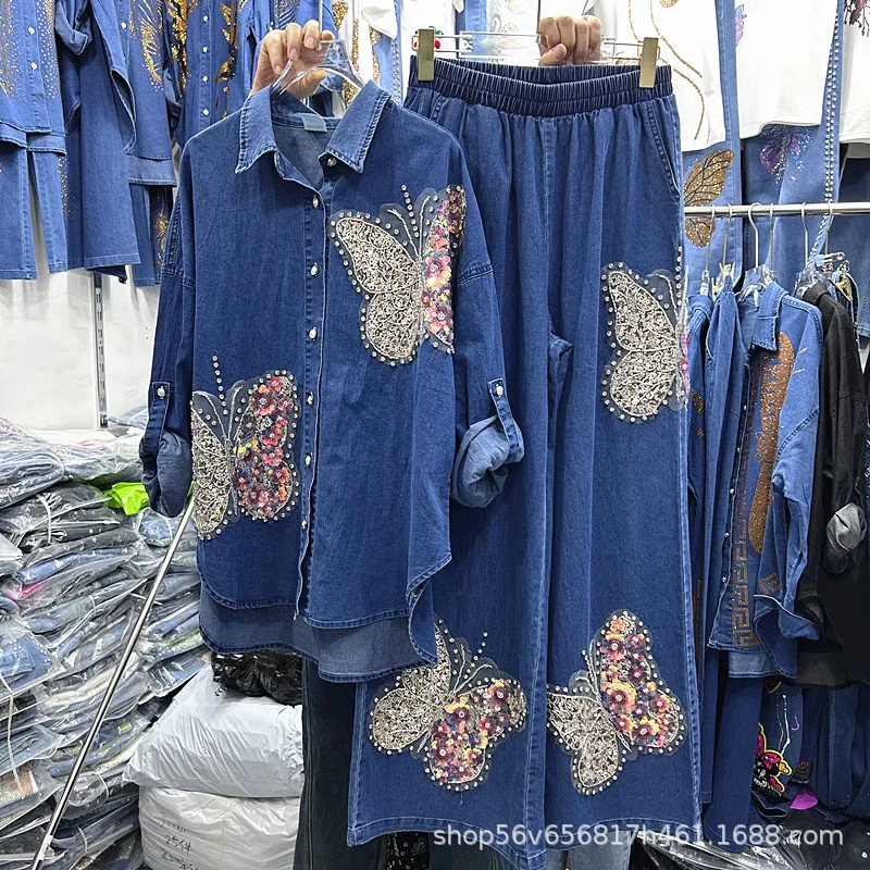 

Trendy Spring Autumn Women Denim Sets Diamonds Sequins Butterfly Loose Shirt Casual Top + Elastic Waist Wide Leg Straight Jeans
