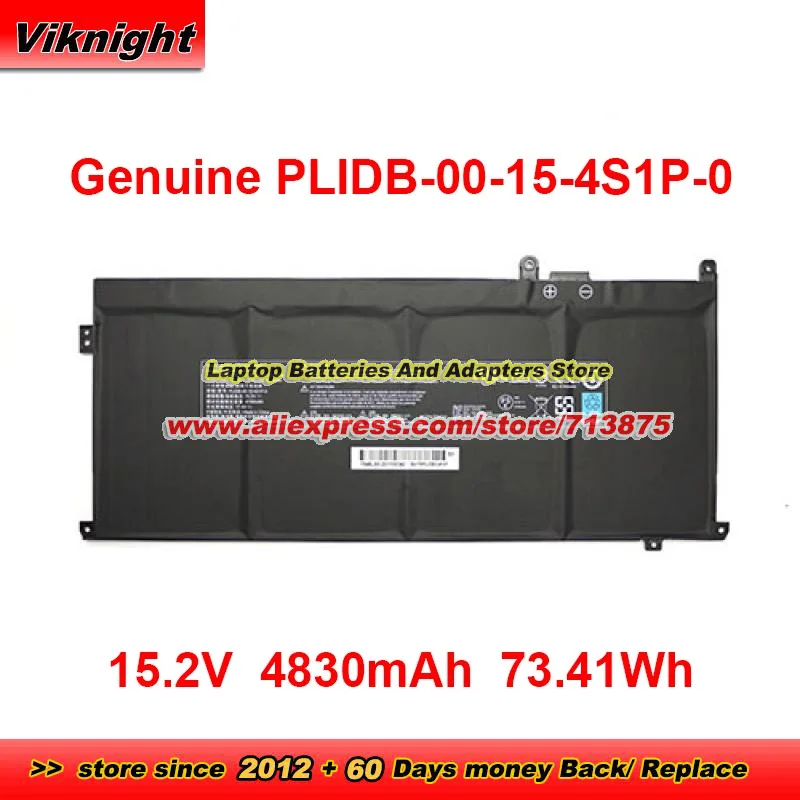 Imagem -01 - Bateria Genuína Plidb00154s1p-0 para o Portátil 15.2v 4830mah 73.41wh do Jogo da Visão 15 de Schenker