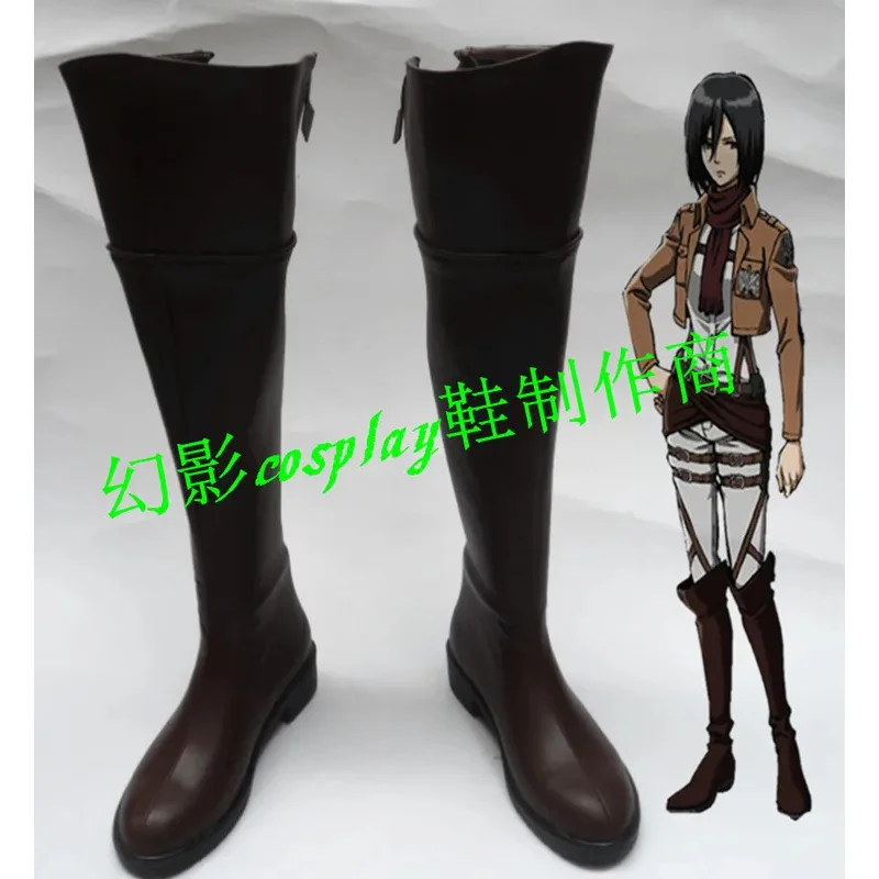 

lili 123Attack On Titan Arkman Girls Long Halloween Cosplay Shoes Boots H016