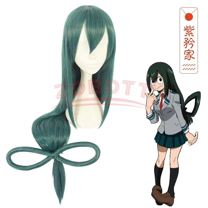 Boku no Hero Academia Tsuyu Asui Cosplay Wig My Hero Academia Women Long Green Synthetic Hair Halloween Party +Wig Cap