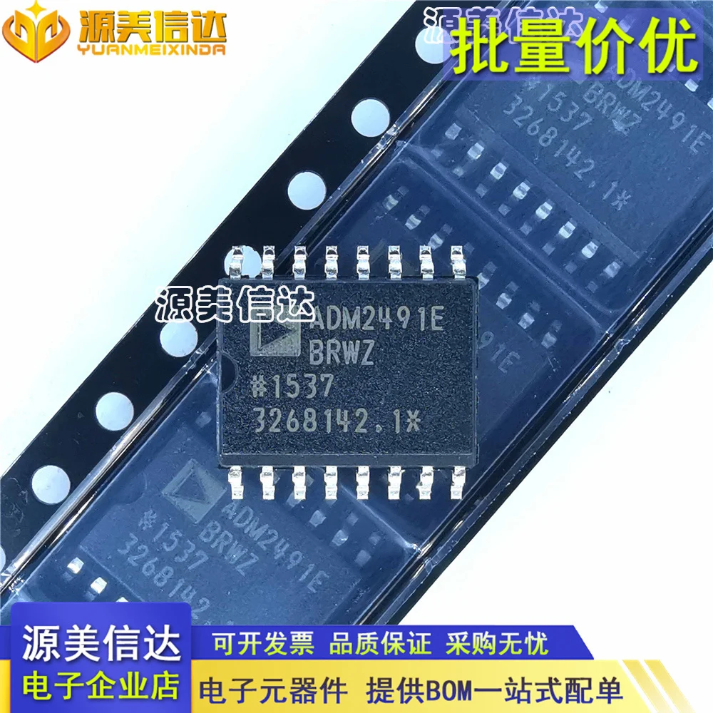 2Pcs/Lot New Origin…