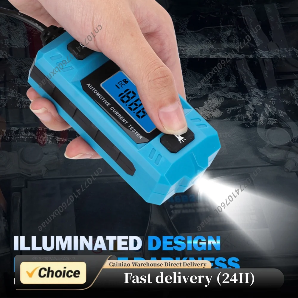 Car Fault Tester Max 48V Automotive Fuse Current Testing Tool High Precision Blade Fuse Circuit Measurement Fault Test Tool