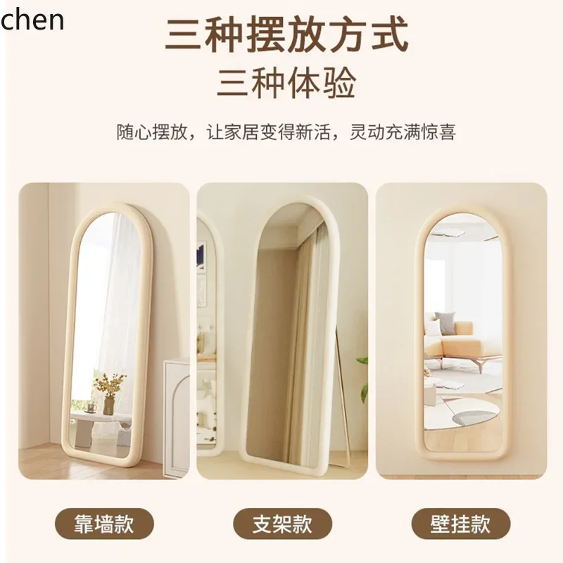 

V8 full-length mirror, floor mirror, dressing mirror - home use, women's bedroom, makeup mirror, wall-mounted, 3d irregular