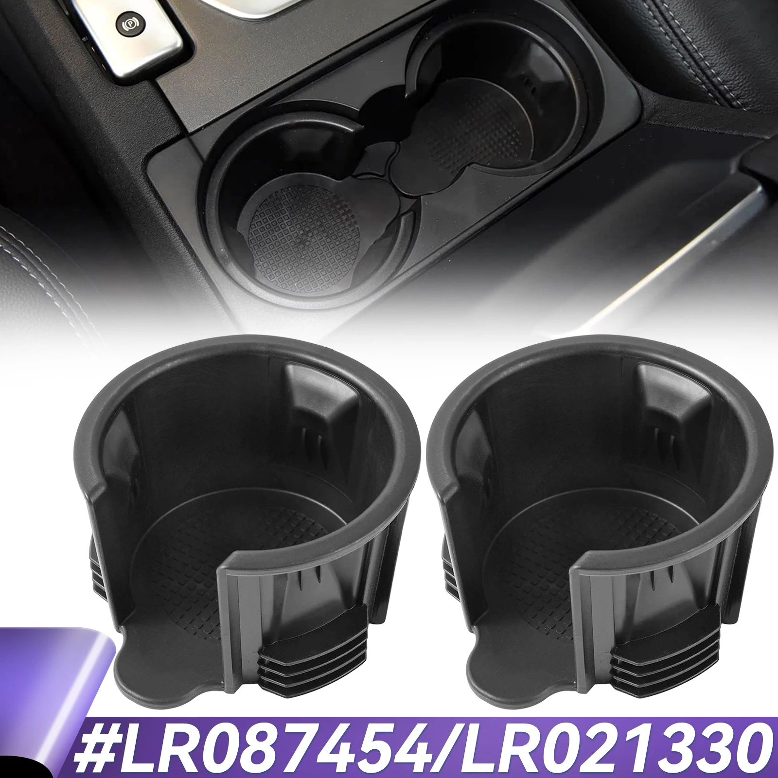 2x Car Center Console Drink Cup Holder Insert For Land Rover L322 L405 LR3 LR4 Range Rover Sport Discovery LR087454 LR021330