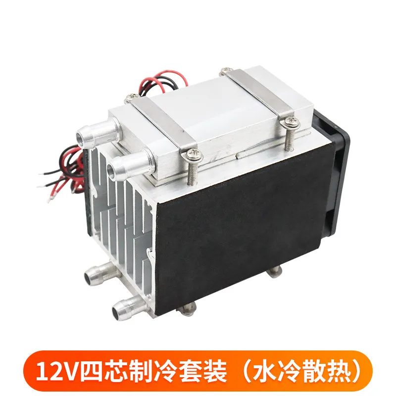 chip-di-refrigerazione-a-semiconduttore-12v-condizionatore-d'aria-portatile-mini-kit-elettronico-fai-da-te-per-frigorifero