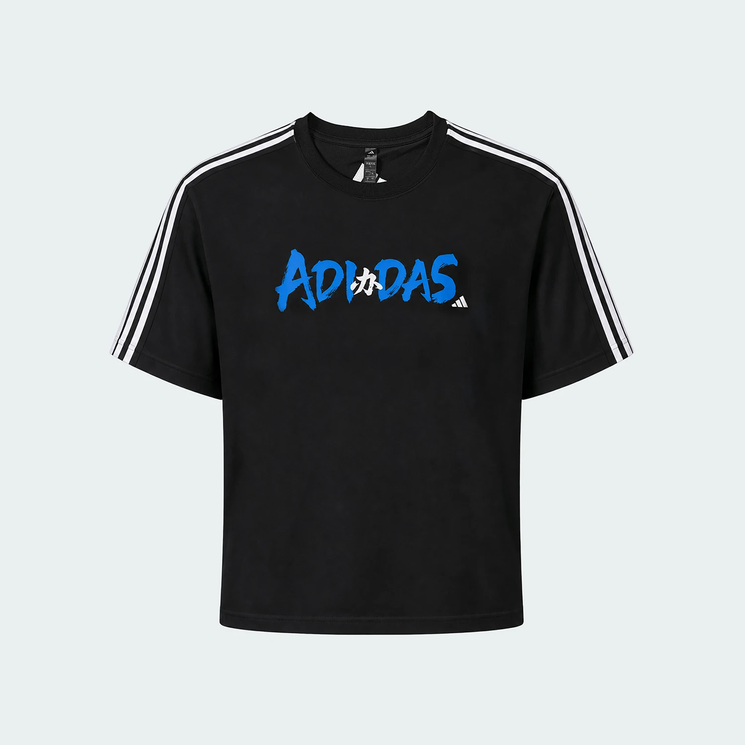 アディダス正規品-メンズ-ストライプ柄-ラウンドネック-プルオーバー-スポーツ-コンバース-半袖tシャツ-lx4699