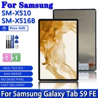 Pantalla LCD de 10,9 pulgadas para Samsung Tab S9 FE X510 X516B, montaje de digitalizador con pantalla táctil para Tab S9 SM-X510 SM-X516B