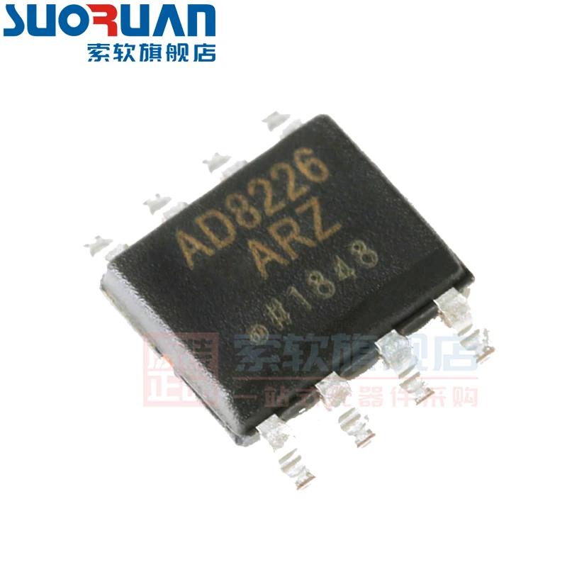 Free shipping    AD8226ARZ-R7 SOIC-8       10PCS