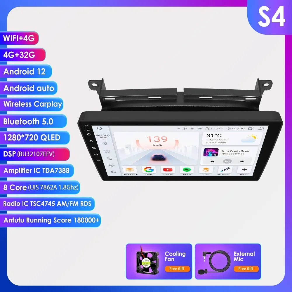 360Camera 2din Android 13 Auto Multimedia Gps Speler Voor Fiat 500 2016 - 2019 Carplay 4G-Let Intelligent Scherm Autoradio 7862