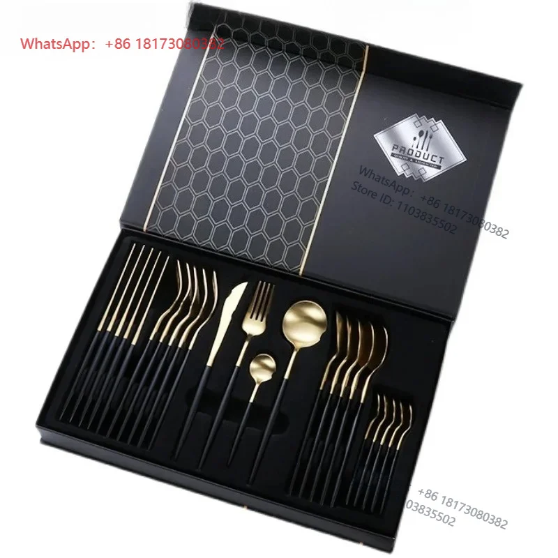 304 stainless steel Western tableware gift box with a complete set of knives  spoons and three piece steak knife and fork set