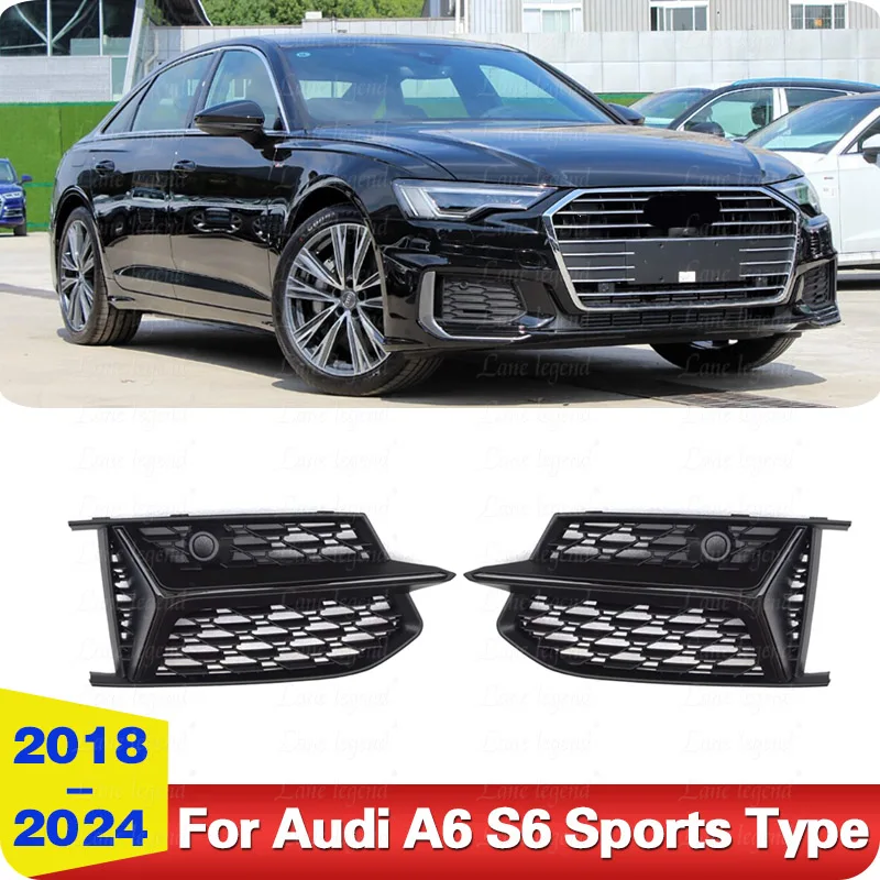 Fog Light Grille Fog Lamp Cover Car Front Grille Honeycomb Grille Cover Mesh Grill For Audi A6 C8 S6 Sports Type 2018-2024