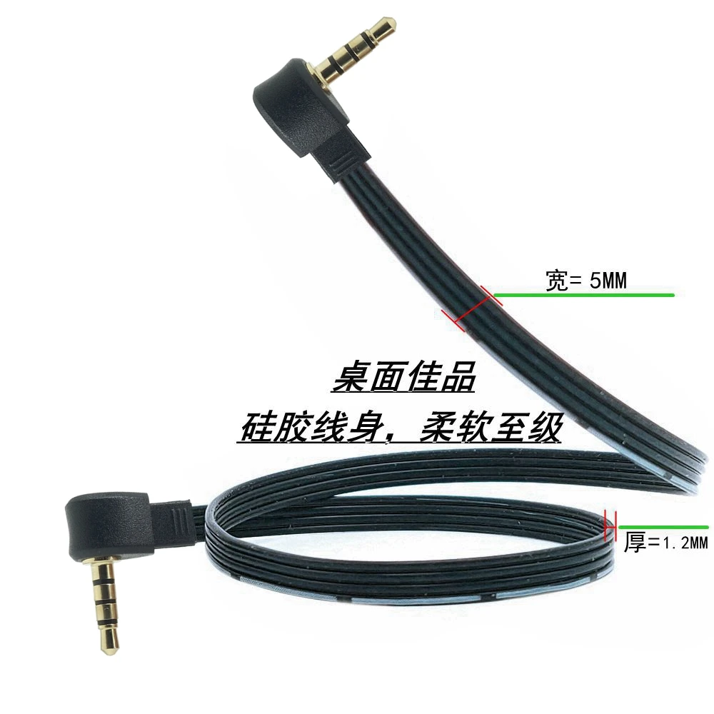 10CM20CM50CM Durable PVC Metall Audio Kabel Dual 90 Grad rechtwinklig 3,5mm Jack Stecker zu Stecker Stereo AUX Kabel für Auto AU