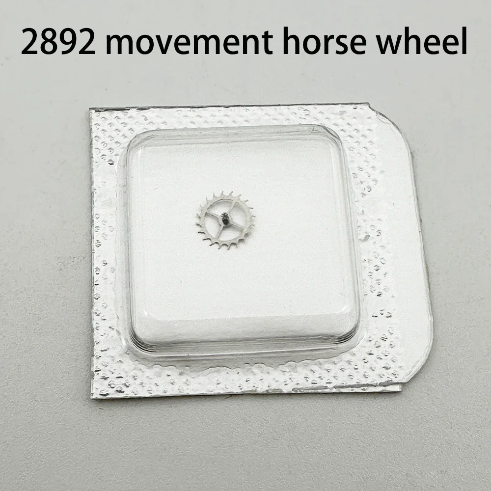 

Watch Movement Accessories Horse Wheel Suitable for 2892 Movement Escape Wheel Repair Parts for Watchmaker
