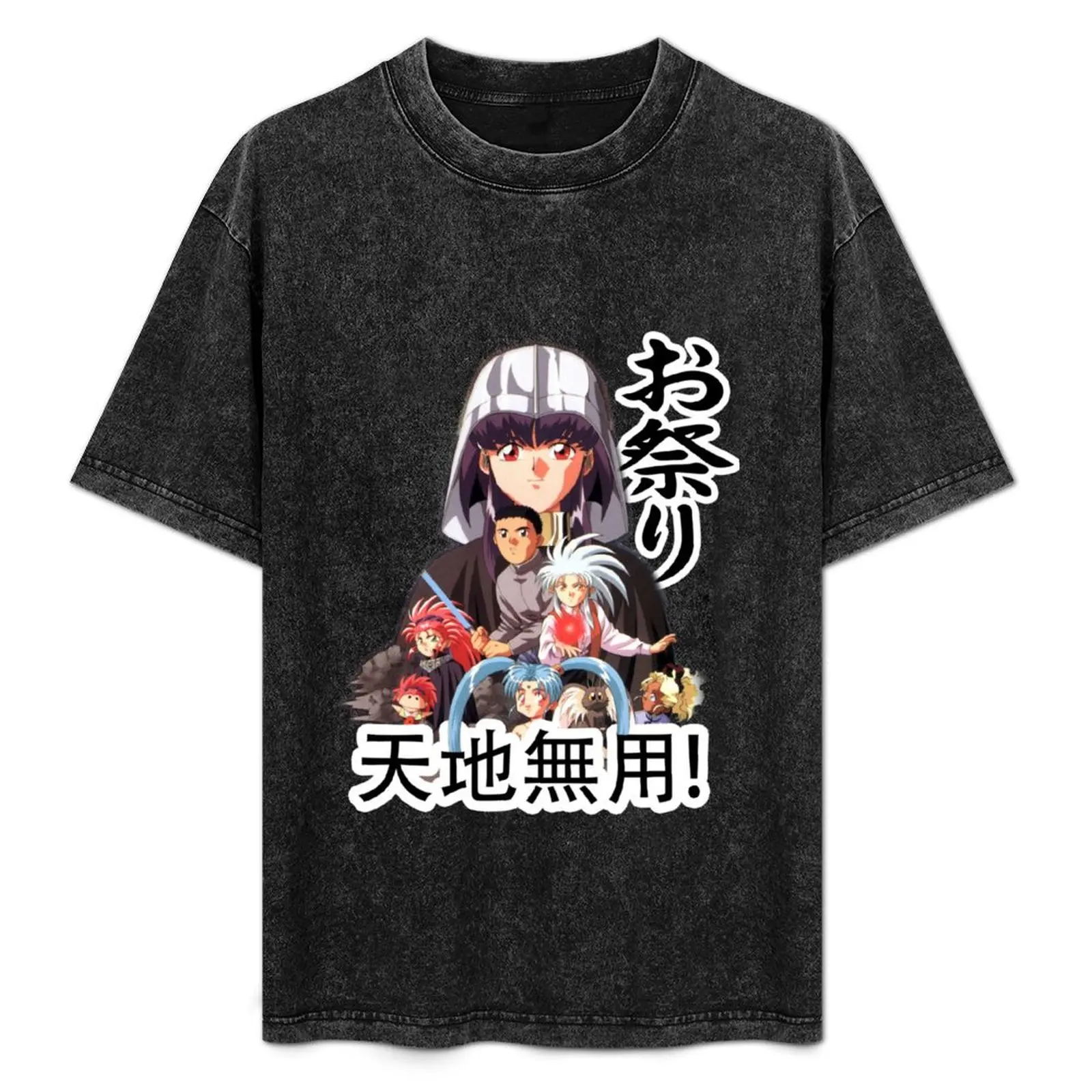 

Tenchi Muyo! Ryo-Ohki Gift for lovers T-Shirt shirts graphic tees hippie clothes men clothing