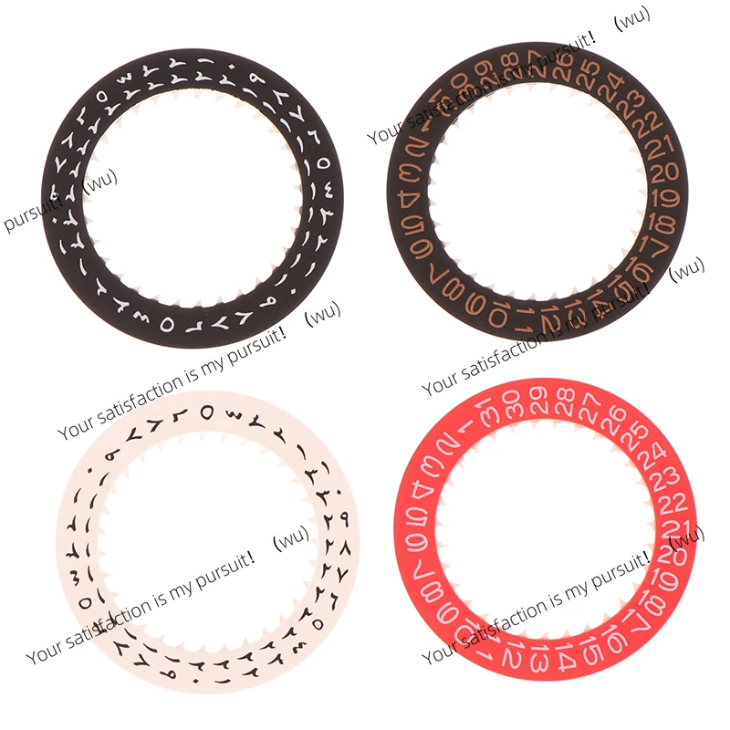Watch Date Dial Fits NH34-NH35 Movement Black White Red Orange 3-Digit 6-Digit Automatic Mechanical Movt Day Date Dial Wheel